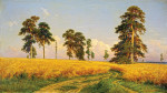 ₴ Репродукція краєвид від 187 грн: Пшеничне поле