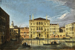 ₴ Репродукція міський краєвид 285 грн.: Венеція, вид на палац Бальбі від палацу Моро Лін, Ка-Фоскарі ліворуч