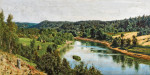 ₴ Картина пейзаж известного художника от 148 грн: Річка Оят