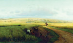 ₴ Репродукция пейзаж от 253 грн.: Костер в поле