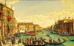Городской пейзаж: Реденторе фестиваль в Венеции