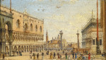 ₴ Картина городской пейзаж художника от 143 грн.: Венеция, площадь Сан-Марко