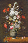 ₴ Купить натюрморт художника от 166 грн.: Букет цветов в урне на выступе с кузнечиком и стрекозой