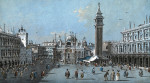 ₴ Картина городской пейзаж художника от 143 грн.: Венеция, площадь Сан Марко