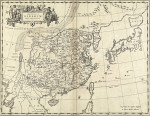 ₴ Древние карты высокого разрешения от 247 грн.: Карта Китая