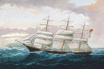 Морской пейзаж: Британское торговое судно "Эстер Рой" идентифицируе себя приближаяс к маяку South Stack