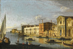 ₴ Репродукция городской пейзаж от 217 грн.: Венеция, Санто-Спирито и Дзаттере