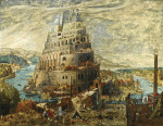 ₴ Репродукция картины пейзаж от 180 грн.: Вавилонская башня