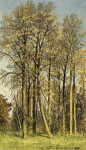 Купить картину пейзаж известного художника от 148 грн: Деревья рябины осенью