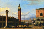₴ Репродукция городской пейзаж от 217 грн.: Венеция, вид на площадь