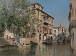 Картина городской пейзаж от 197 грн.: Канал в Венеции