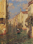 Картина городской пейзаж от 164 грн.: Венеция