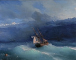 ₴ Купить картину море известного художника от 193 грн.: Вдоль побережья