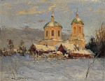 Купить картину пейзаж от 204 грн: Деревенская церковь