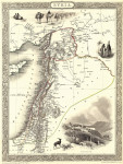 ₴ Стародавні карти високої роздільної здатності від 257 грн.: Сирія
