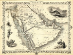₴ Древние карты высокого разрешения от 317 грн.: Аравия