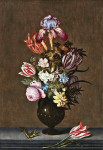Купить натюрморт художника от 176 грн.: Натюрморт с цветами