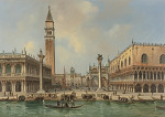 Картина городской пейзаж от 189 грн.: Вид на площадь Святого Марка, Венеция