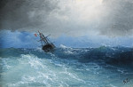 ₴ Купить картину море известного художника от 161 грн.: Шторм собирается