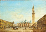 ₴ Картина городской пейзаж известного художника от 170 грн.: Площадь Святого Марка