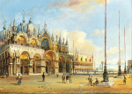₴ Картина городской пейзаж известного художника от 175 грн.: Венеция, базилика Святого Марка
