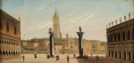 ₴ Картина городской пейзаж художника от 124 грн.: Венеция, площадь святого Марка
