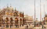 ₴ Картина городской пейзаж художника от 157 грн.: Вид на базилику Святого Марка и на площадь Святого Марка