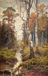 ₴ Картина пейзаж художника от 127 грн.: Осенний пейзаж
