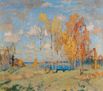₴ Картина пейзаж художника от 235 грн.: Осенний пейзаж