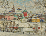 ₴ Картина пейзаж художника от 210 грн.: Вид на Троице-Сергиеву Лавру