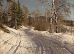 ₴ Репродукция пейзаж от 235 грн.: Зимний день в Лангсете