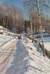 ₴ Репродукция пейзаж от 213 грн.: На санях в солнечный зимний день