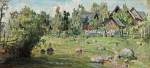₴ Картина пейзаж известного художника от 152 грн: Окраина села