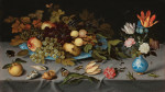₴ Репродукция картины натюрморт от 187 грн.: Натюрморт с фруктами и цветами