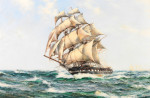 ⚓Репродукція морський краєвид від 211 грн.: Розвідник флоту