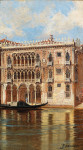 ₴ Репродукция городской пейзаж от 275 грн.: Венеция, Ка'д'Оро