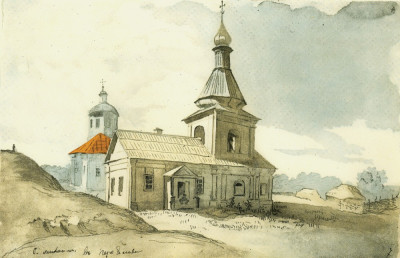 ₴ Репродукція краєвид від 211 грн.: Переяславль, Михайлівська церква