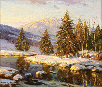 ₴ Картина пейзаж художника від 265 грн.: Зимовий пейзаж