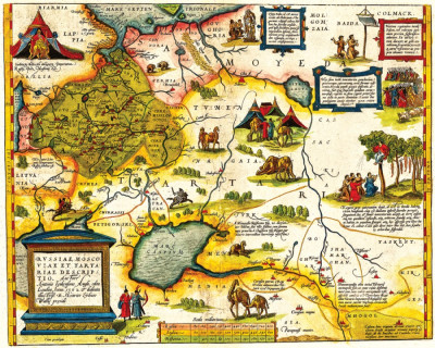 ₴ Стародавні карти високої роздільної здатності від 333 грн.: Росія, Москва та Татарія