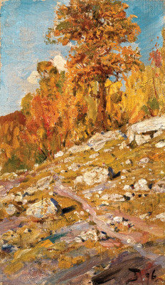 Купите пейзаж известного художника от 151 грн: Берег Оки, дубы