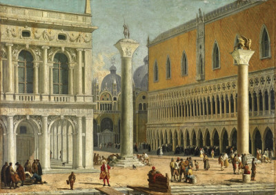 ₴ Картина міський пейзаж художника від 229 грн.: Венеція, площа перед палацом Дожів