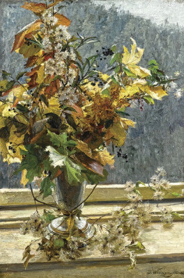 ₴ Репродукція натюрморт від 319 грн.: Осіннє листя
