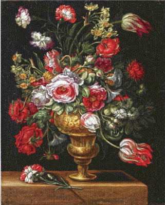 ₴ Картина натюрморт художника від 242 грн.: Квітковий натюрморт