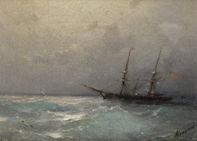 Купить картину море известного художника от 204 грн.: Американский корабль в море