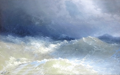 ₴ Купить картину море известного художника от 157 грн.: Среди волн