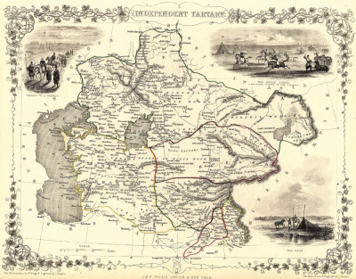 ₴ Стародавні карти високої роздільної здатності від 325 грн.: Незалежна Татарія