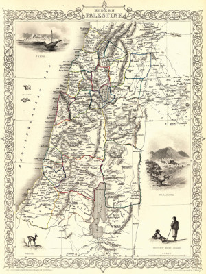 ₴ Древние карты высокого разрешения от 257 грн.: Современная Палестина