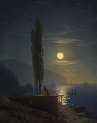 ₴ Купить картину море известного художника от 185 грн.: Фигуры у лунного моря