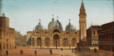 ₴ Репродукция городской пейзаж от 169 грн.: Венеция, площадь Сан-Марко и базилика Сан-Марко