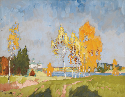 ₴ Картина пейзаж художника от 210 грн.: Осенняя сцена с березами
